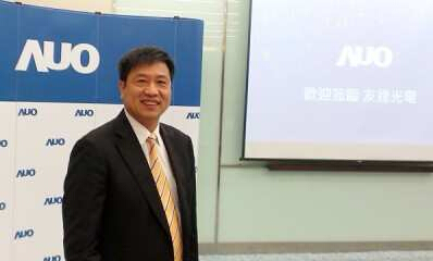 友達光電董事長彭雙浪23日在新技術、新產品記者會