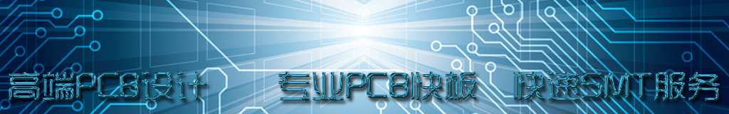 亨通集團(tuán)服務(wù)